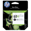 HP 61XL Black