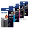 Epson 39XL Value Pack
