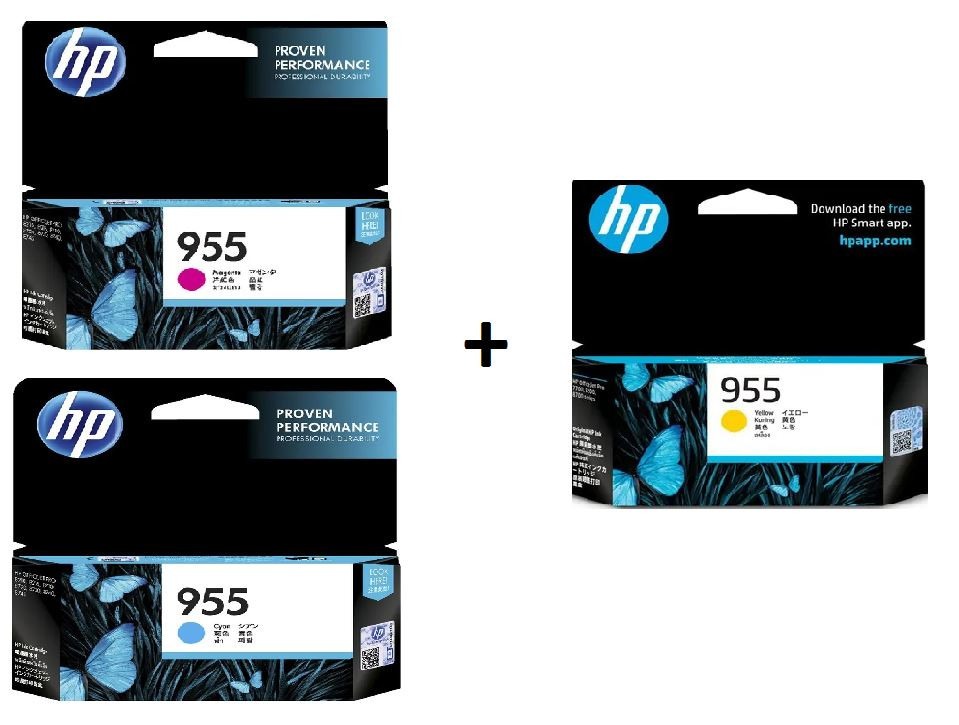 HP 955 Genuine Value Pack (2+1) INKS