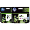 HP 67XL